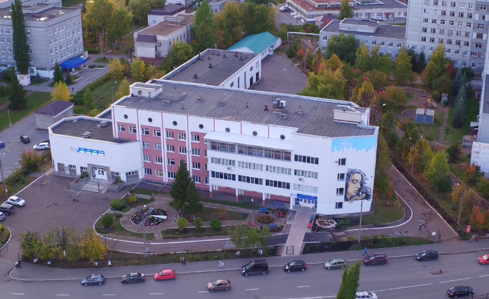 Республиканская станция переливания крови г. Уфа